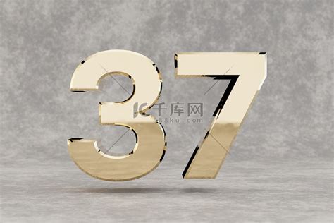 37意思|数字37都有什么意义？